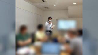 世にも恐ろしいブログ講座　自分ビジネス 80658-308-