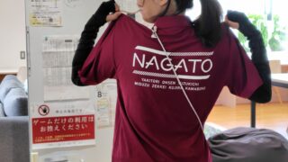 fb4df260-dfc2-471c-a060-